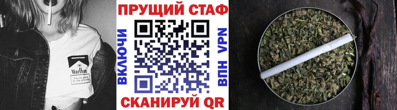 Магазины продажи наркотиков Палласовка A-PVP  Меф мяу мяу  Амфетамин  Конопля 