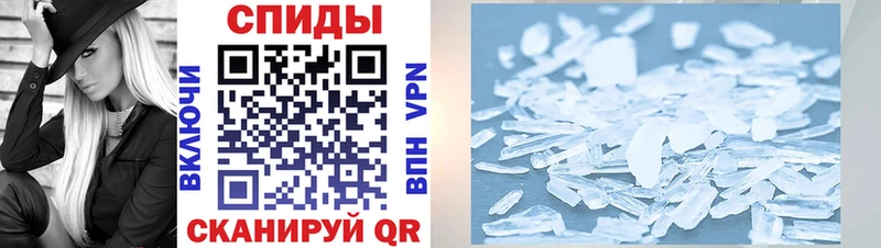Amphetamine 98%  цены наркотик  даркнет наркотические препараты  Палласовка 