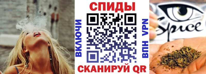 БУТИРАТ 99%  Палласовка 