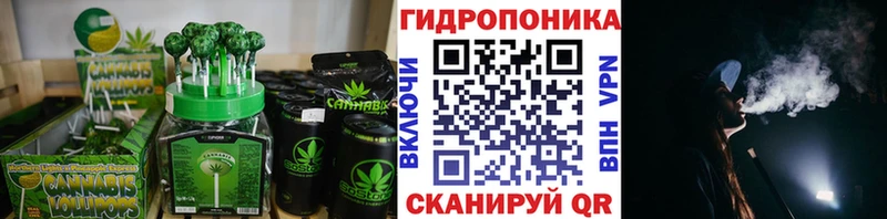 Еда ТГК конопля  гидра ссылка  Палласовка 