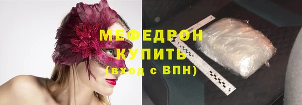 МДПВ Алексеевка