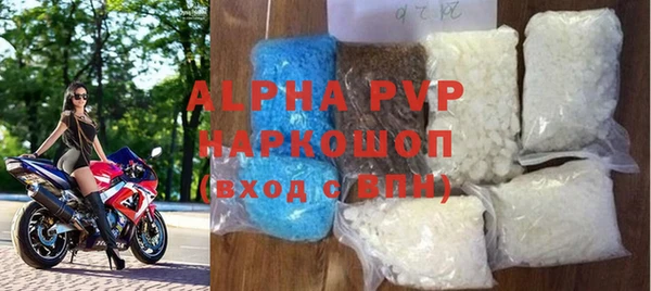 МДПВ Алексеевка
