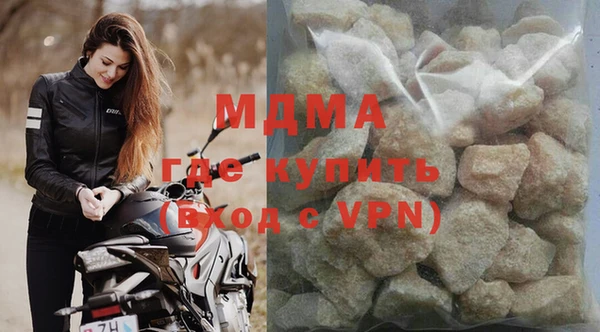 кокаин колумбия Алексин