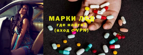 кокаин колумбия Алексин