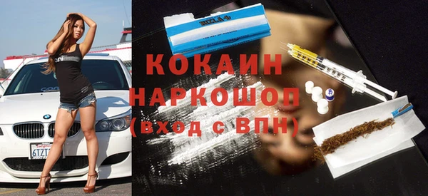 прущая мука Алзамай