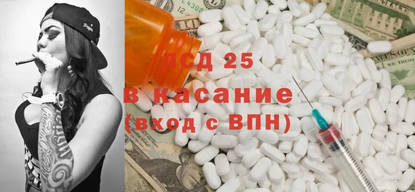 прущая мука Алзамай