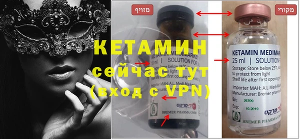 кокаин колумбия Алексин