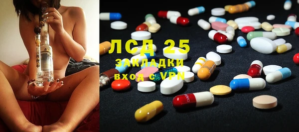 кокаин колумбия Алексин
