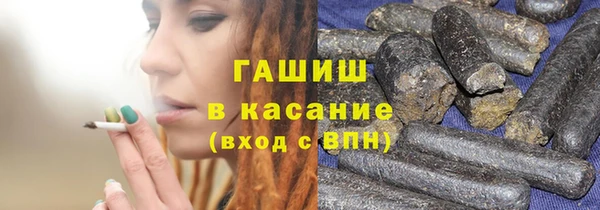 кокаин колумбия Алексин