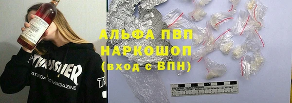 МДПВ Алексеевка