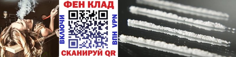 Первитин винт  маркетплейс как зайти  Палласовка  где продают  